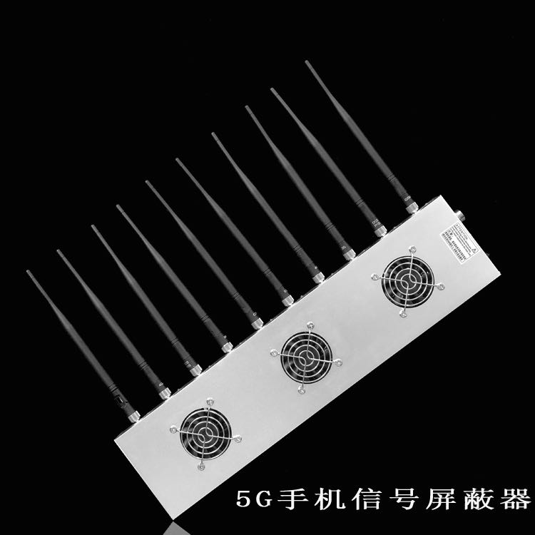 广安外置10天线移动通信干扰器