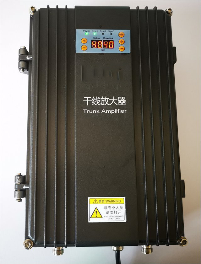  广安FM调频广播双向干线放大器