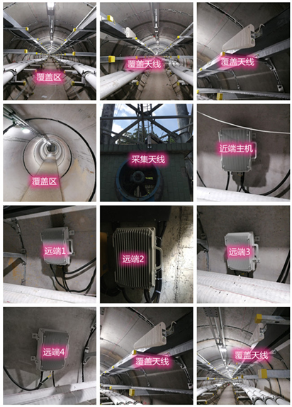  广安电力管廊覆盖天线方案案例